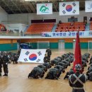 증평리조텔 이미지