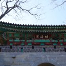 산성교과서 이미지
