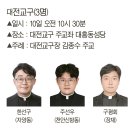 수품 이미지