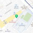 원천의료재단 중화한방병원 이미지