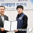 홈플러스스토어즈(주)