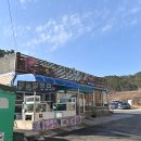 몽돌밭횟집 이미지