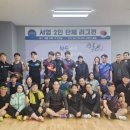 서영탁구클럽