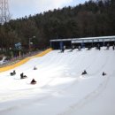 안산썰매장 이미지