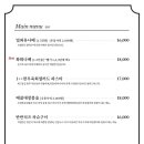하나이미