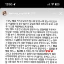 위드진영어학원