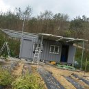 정촌농장 이미지