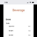 센시