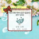 서울고등학교1-14 이미지