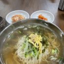 봉산골촌국수
