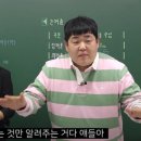독서실닷컴독서실 이미지