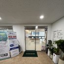 효재의원 네이버블로그