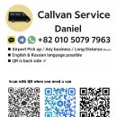 경찰병원 3층 | 🚖 [창업일지 #4] 개인택시 양수검진 경찰병원 후기 (4만원 검사·15분 컷·실전 팁 정리)