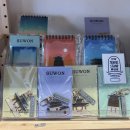 수원-1794 이미지