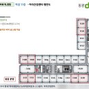 동광에이스 이미지