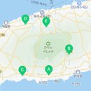 세화보건진료소 이미지