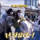 복음취업센터 이미지