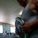 동양헬스클럽 이미지