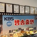 김대용베이커리