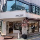 내추럴블러쉬 | [수원남문시장]수원여성의류 옷가게 내추럴블러쉬 옷 맛집 방문기