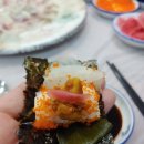 다도회집 이미지