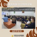 파머스치과의원 이미지