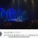 딩가딩가 이미지