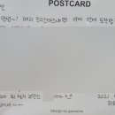 달동네스튜디오