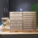 토츠오츠