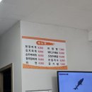 명성스넥
