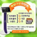 혜성바이오 이미지