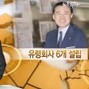 한선교 미방위원장, ‘뉴스타파’ 취재 불허 - PD저널 이미지