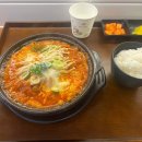 코소코소 신당역점 이미지