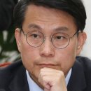 곽의원 이미지