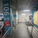 한강프라자온누리약국 | [피로회복]갓생필수 글루콤 3년 복용 후기 흑석동 푸르지오 온누리약국 주차 채정안 영양제 추천 마시는...
