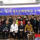 안동성소병원 이미지