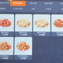 LEV9 PC방 이미지