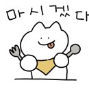하늘천숯불갈비(여천점) 이미지