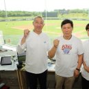 해남야구장 이미지