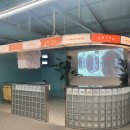 광장세탁소 이미지