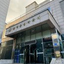 문덕온천하와이 이미지