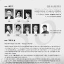 장로회신학대학교 이미지