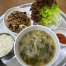 교리진미식당 이미지