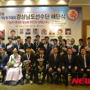 한국산업인력공단 경남지사 이미지
