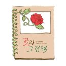 일봉유치원(병설) 이미지