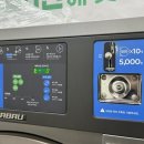 신중동세탁소 이미지