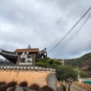 구름바다 펜션 | 순천펜션 바다가보이는 석양맛집, 일몰한옥펜션