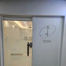 더뷰티아미고 - 노원구 상계로1길 54-3 | 더뷰티아미고