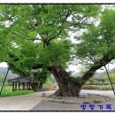 웅곡경로당 이미지