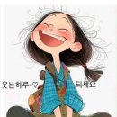 덴마크보청기 이미지